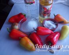 Болгарский перец, жареный с чесноком на зиму без стерилизации Болгарский перец жареный целиком в маринаде